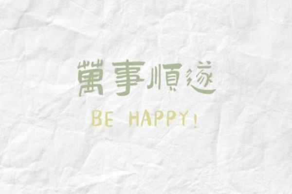 力推云南省正规高考复读学校名单榜推荐一览