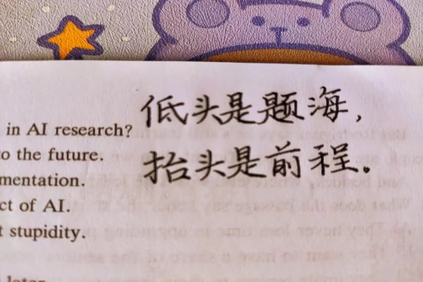 广东省广州封闭式高考复读补习教育机构实力排名更新汇总