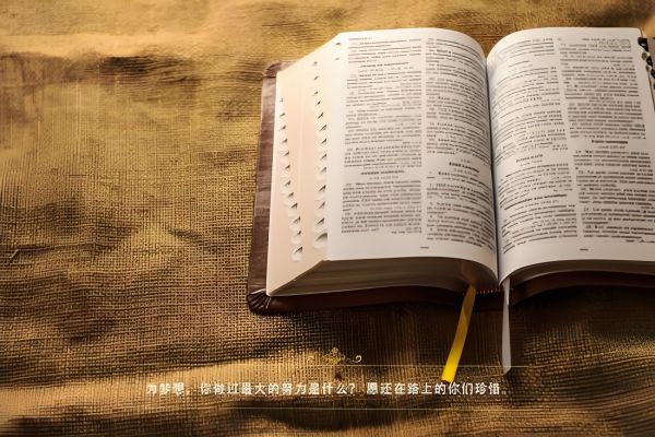 强烈推荐！云南高三复读辅导机构