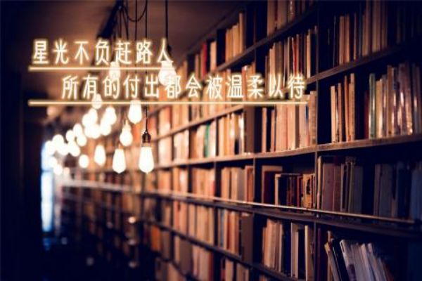 精选贵州七大高三高考复读补习班名单一览