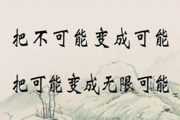 贵州口碑靠谱的中考考前辅导补习机构排行榜名单出炉