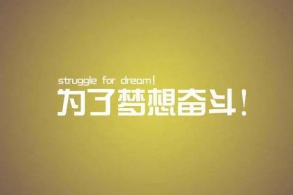 推荐！2024贵州省贵阳高考复读辅导机构排名一览揭晓！