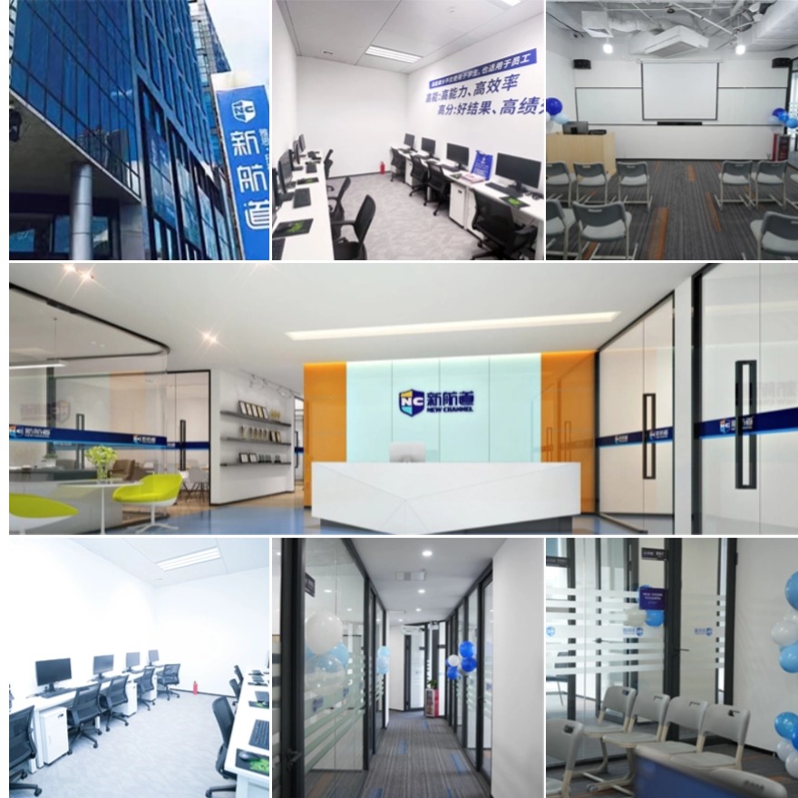 2025广州黄埔区五大优质的SAT考前辅导精选机构今日公布