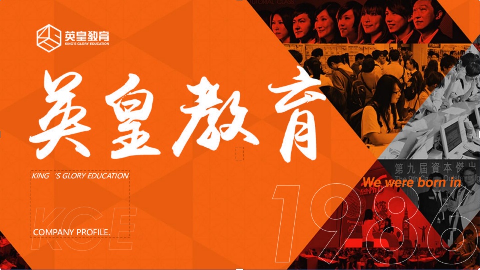 深圳2025年五大香港DSE考试培训机构名单更新一览