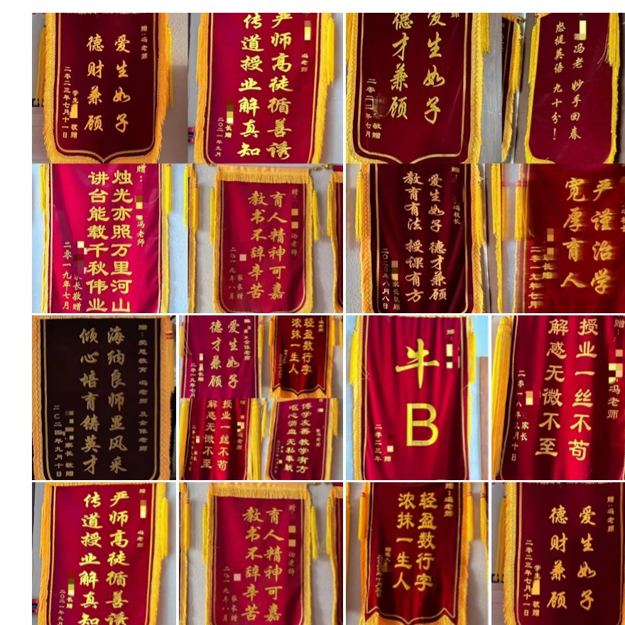 2025排名好的沈阳小初高文化课全科辅导机构十大名单一览