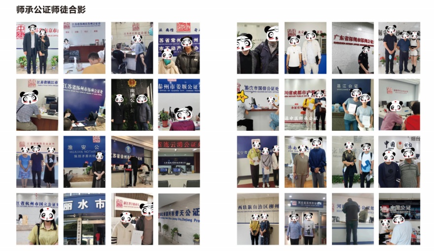火热招生|江苏南京中医专长/师承培训机构排名榜一览