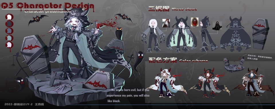 2025国内游戏特效培训机构推荐前十名名单