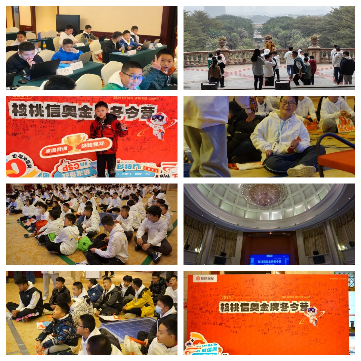 北京市教学实力强的少儿编程线下培训机构榜首名单出炉