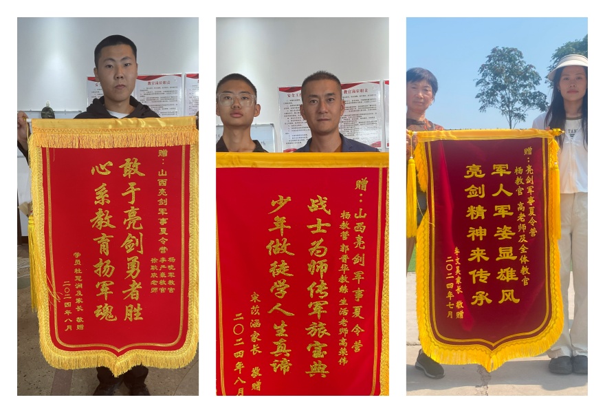 2025山西吕梁十大叛逆少年全封闭管教学校排名名单公布一览