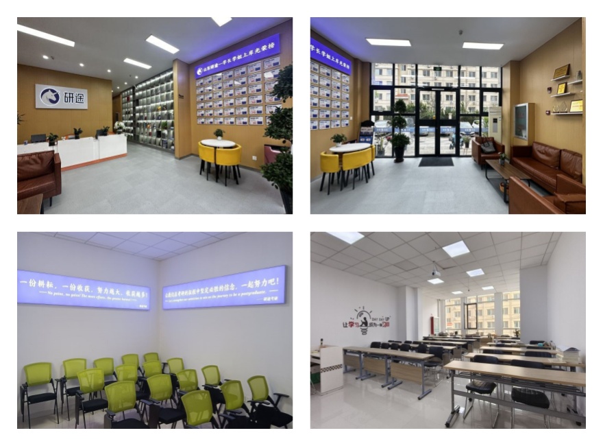 今日公布!青岛师范学院2025研究生考研调剂榜首十大排名