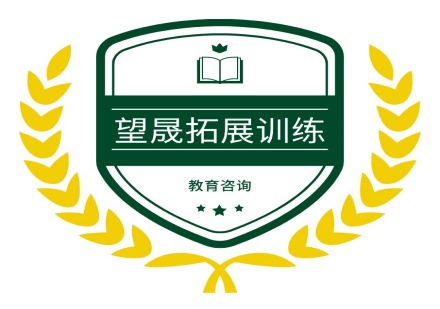 四川德阳TOP10全封闭式青少年叛逆期管教学校一览名单
