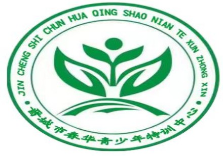 一览2025焦作本地十大青春期叛逆素质特训学校名单排名推荐