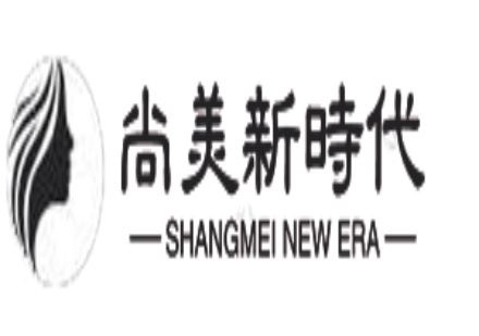 湖南邵阳2025十大化妆美甲教学培训机构一览表公布