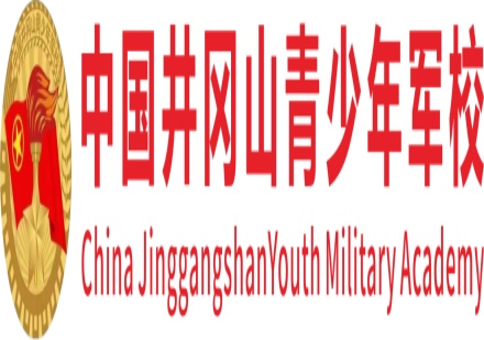 甄选吉安十大排名好的青少年叛逆全封闭学校名单汇总出炉