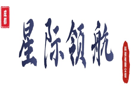 TOP5绵阳无人机培训好的学校五大排名名单2025一览