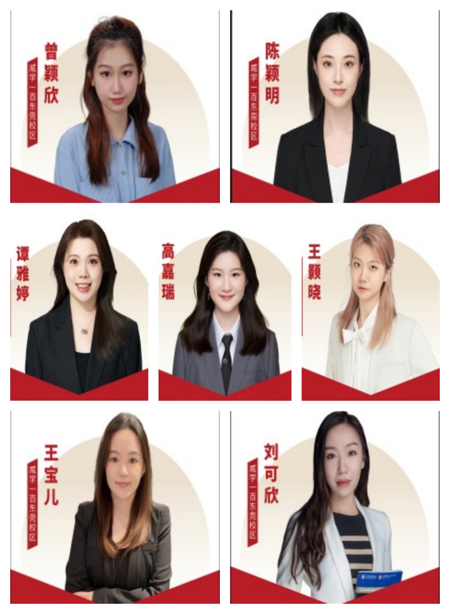 2025公布十大留学中介机构排名好的名单一览