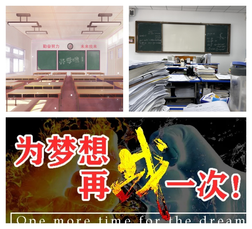 江苏南通全日制高三辅导机构排名前十推荐名单一览