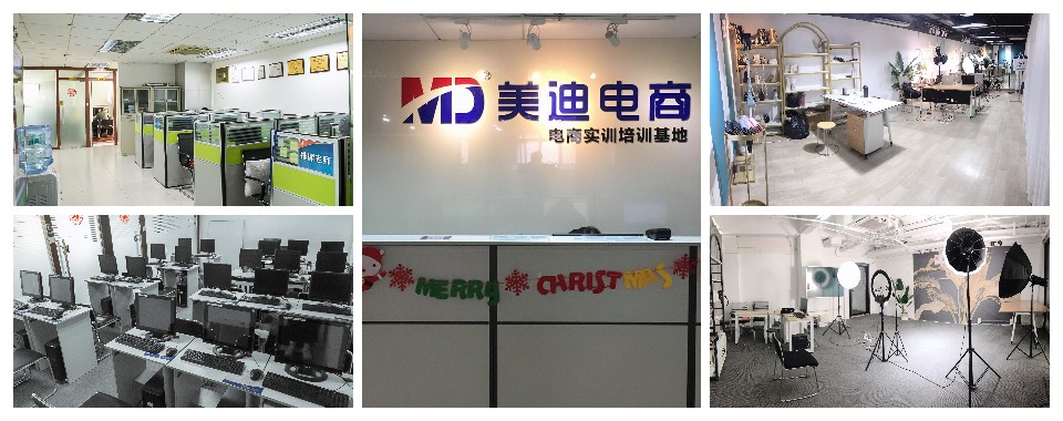 2025国内4大口碑好的短视频剪辑运营培训机构名单一览