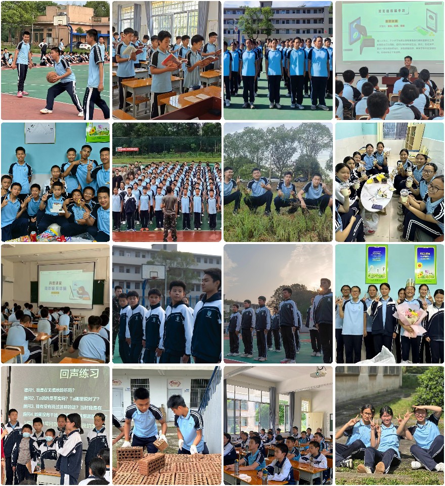 一览惠州惠城区龙丰站叛逆期少年全封闭特训学校十大排名榜