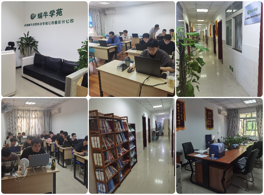 重庆AI人工智能开发培训机构四大排名重新一览