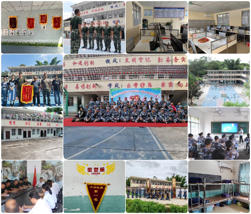 2025名单一览广东省厌学网瘾叛逆孩子特训学校口碑top10