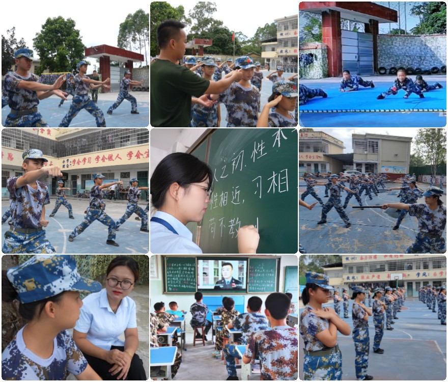 2025广东省广州封闭式叛逆期管教特训学校十大排名