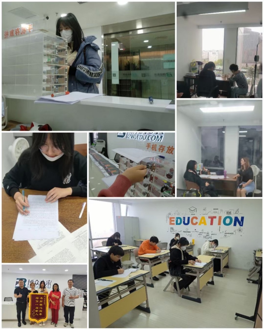 甄选十大北京市区全日制高考全托辅导机构排名发布