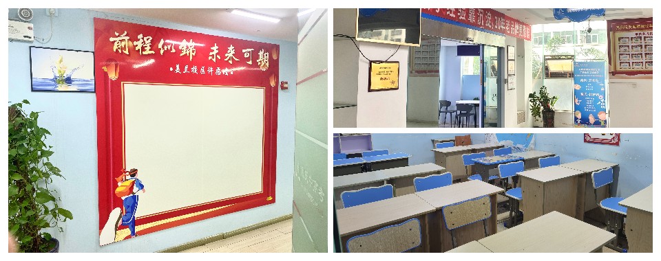 海南省海口市高三艺考生文化课冲刺班排行榜名单一览