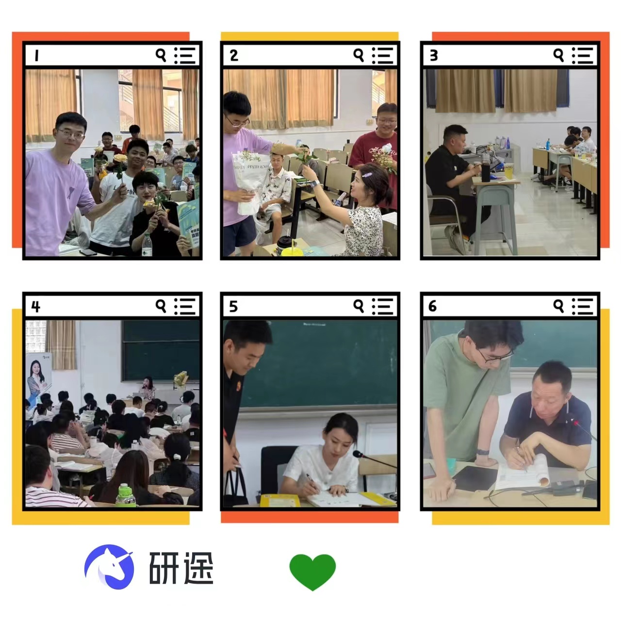 杭州本土比较出名的考研辅导机构名单榜首一览