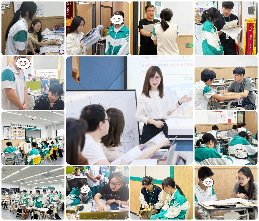 广州高三一对一辅导机构排名榜首汇总一览表