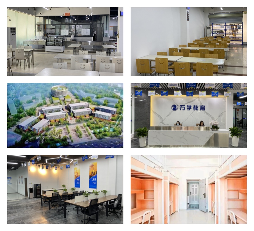 2025年度成都双流区考研线下封闭式集训营十大排行榜