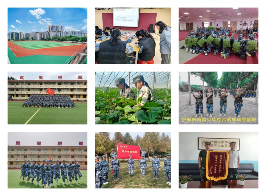 重庆2025封闭式叛逆戒网瘾特训学校口碑排名十大一览公布