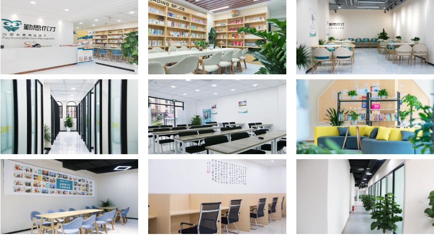 重庆璧山区十大中考补习辅导机构排名名单2025口碑一览