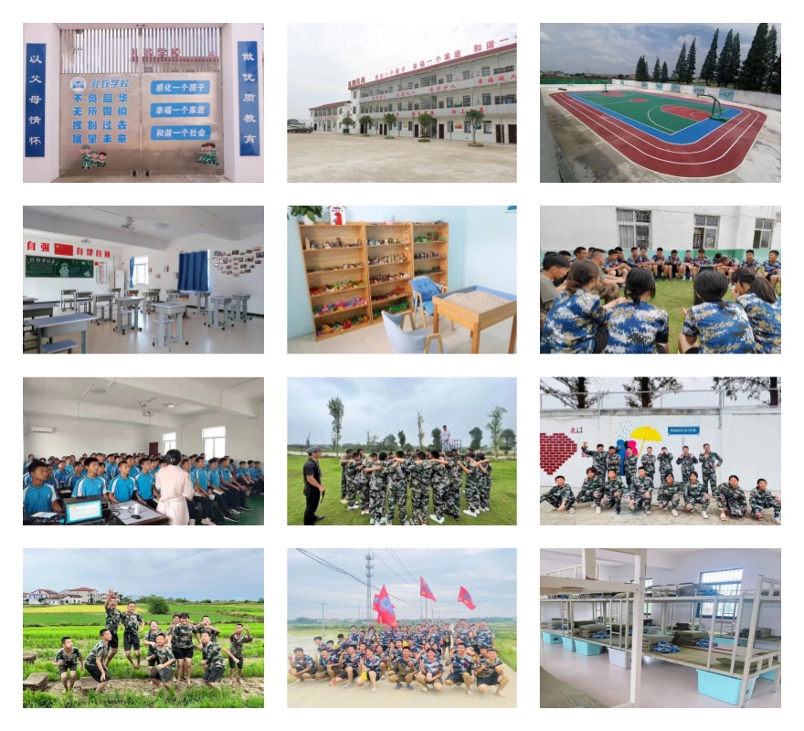 2025湖北10大正规封闭式戒网瘾矫正学校榜单公布一览