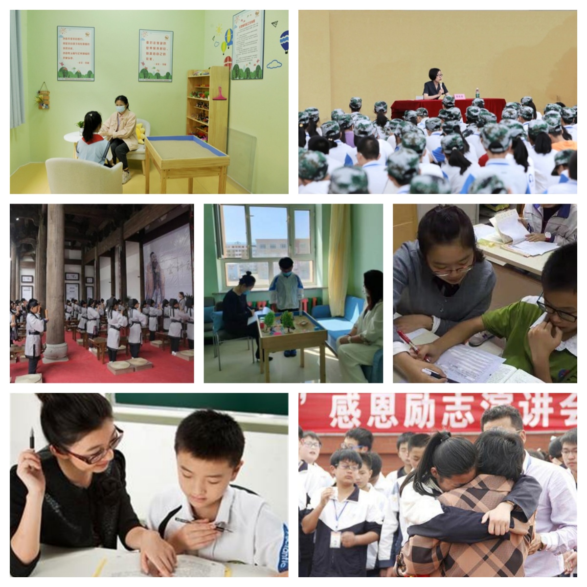 国内前十名叛逆问题少年戒网瘾封闭式学校2025top榜一览