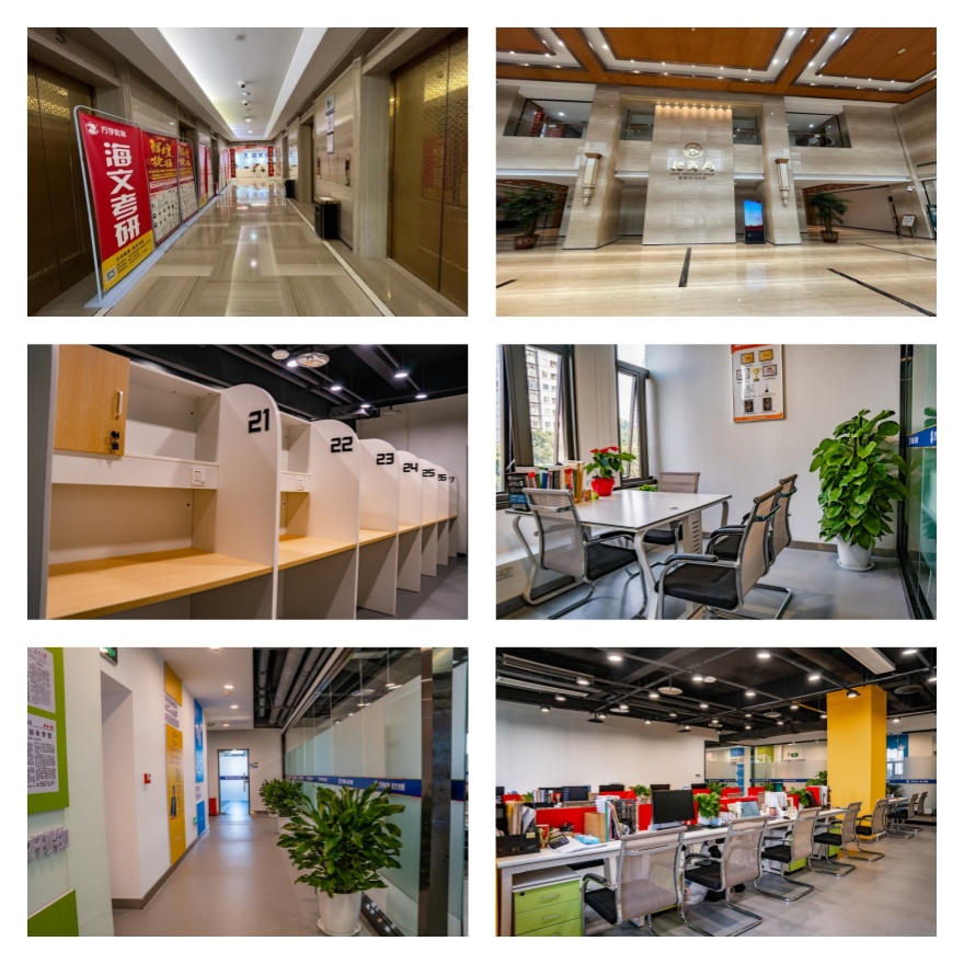 top10排名好的重庆万州区考研集训营2025十大排名更新