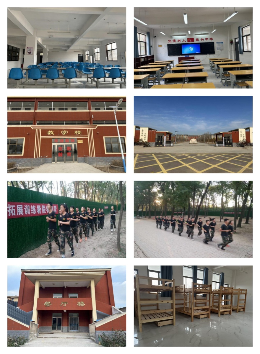 2025河南新密十大排名封闭式叛逆管教学校名单及简介