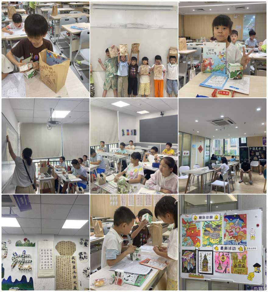 让学生熟练掌握这些技巧，提高答题速度和准确率