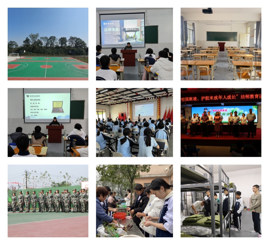 湖南十大叛逆少年正规全封闭管教学校2025排名名单汇总