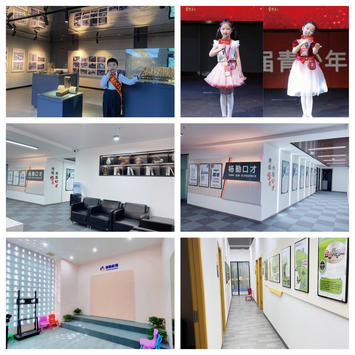 武汉青山区2025排名靠前的成人口才培训机构口碑介绍推荐