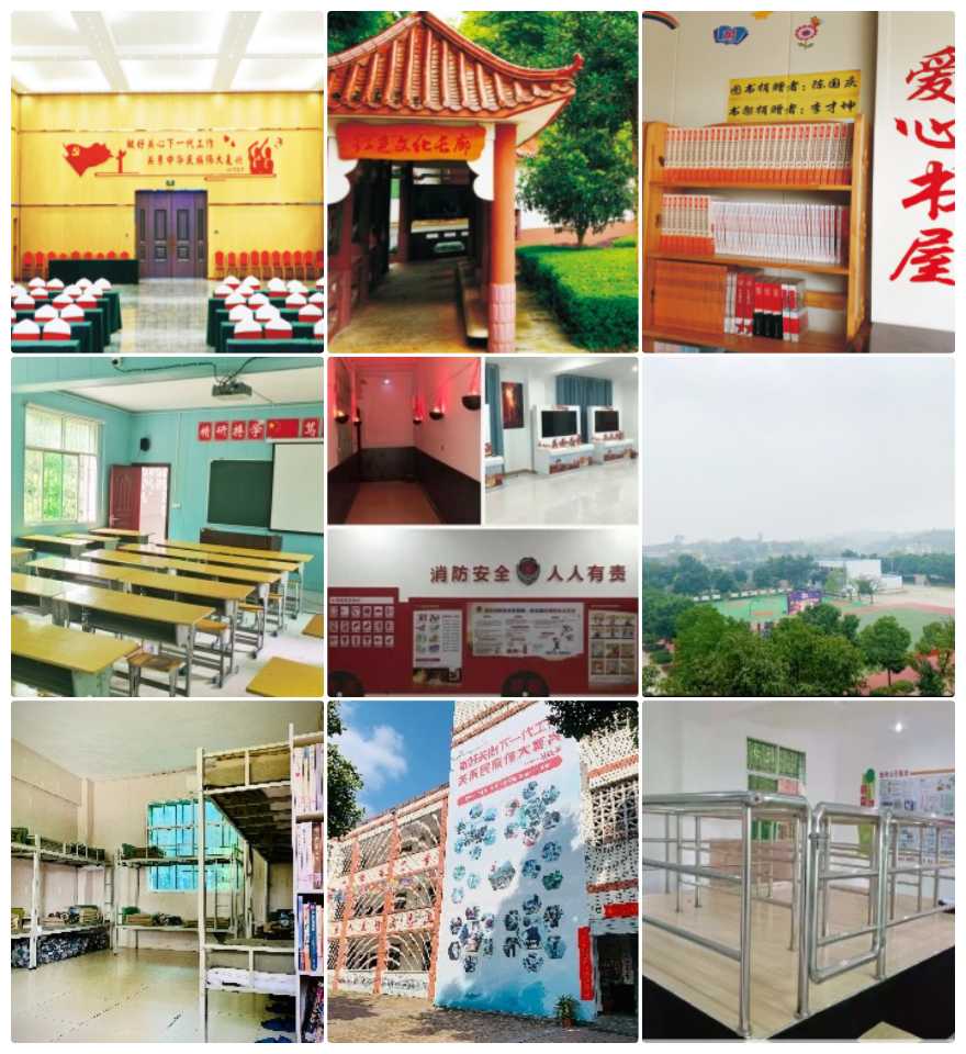 推荐10大贵州青春期孩子叛逆学校2025排名更新汇总一览