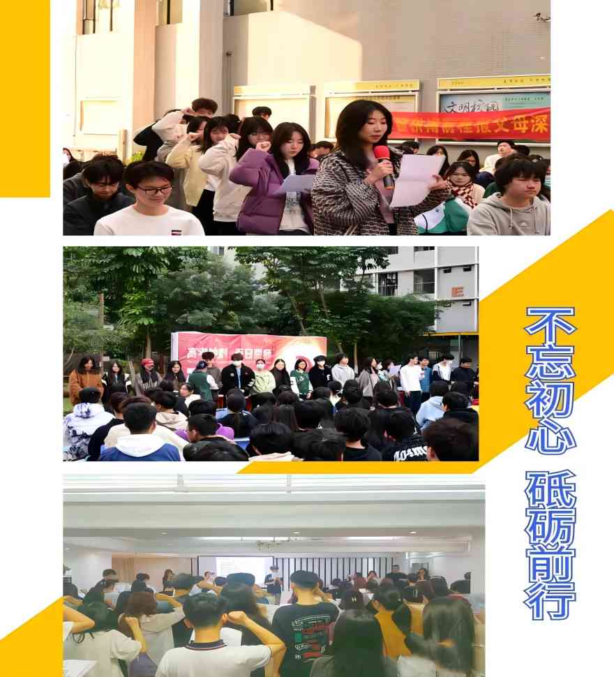 深圳人气排名好的10大高考文化课全日制封闭集训学校名单榜