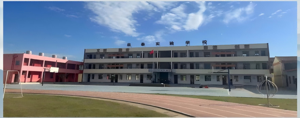 河南洛阳市2025年top10叛逆少年军事化特训学校名单一览