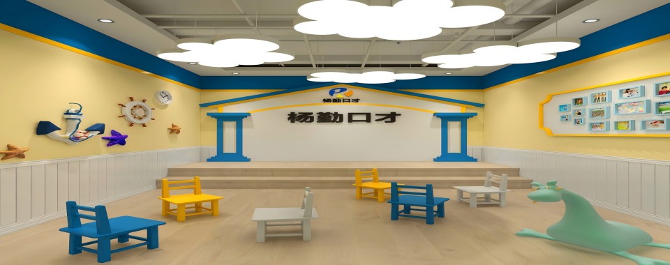 武汉实力出色的成人口才基础培训机构名单榜首推荐
