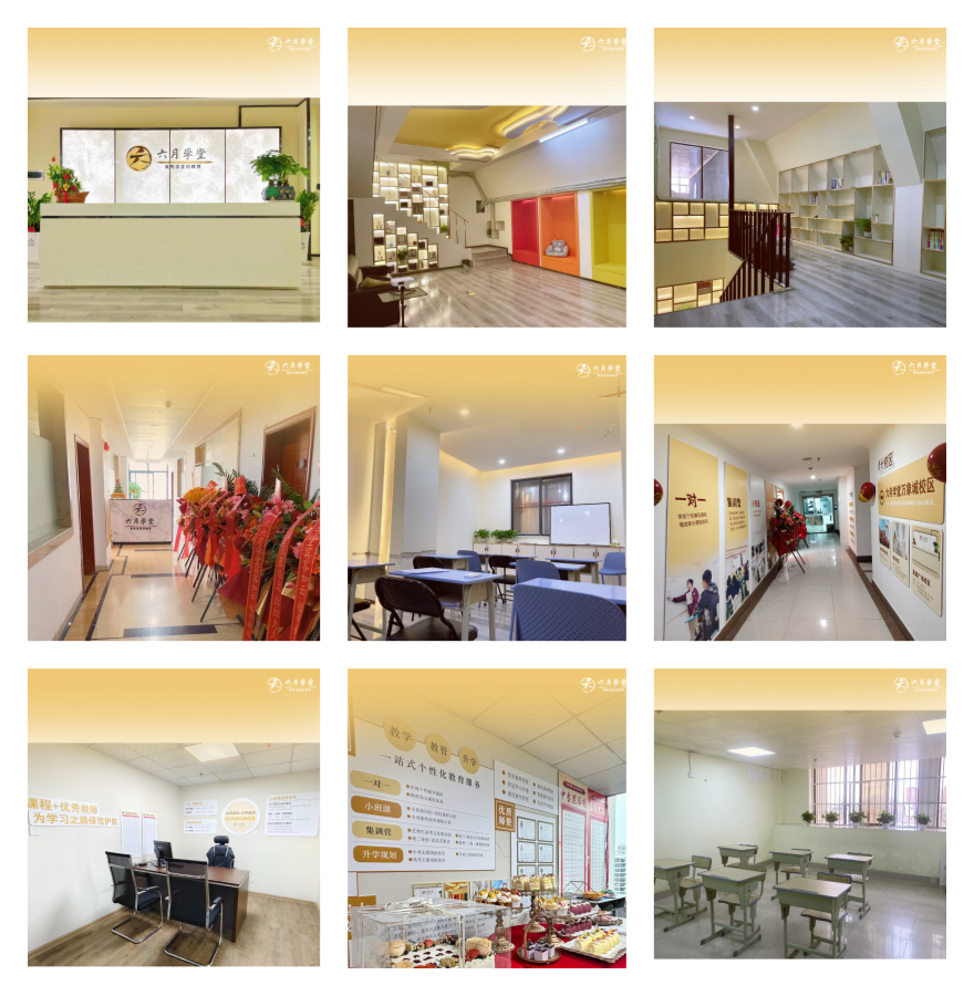 南宁兴宁区十大高中高考补课机构实力排名推荐一览