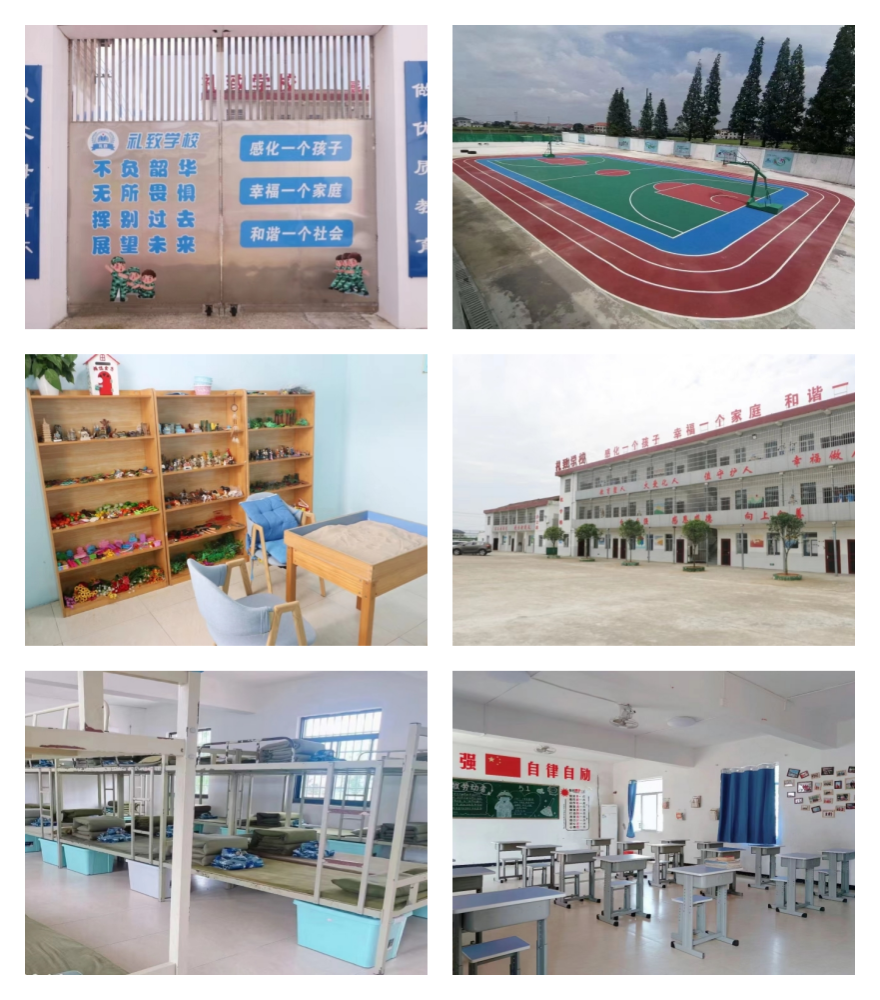 2025口碑榜前十名封闭式叛逆少年特训学校名单推荐