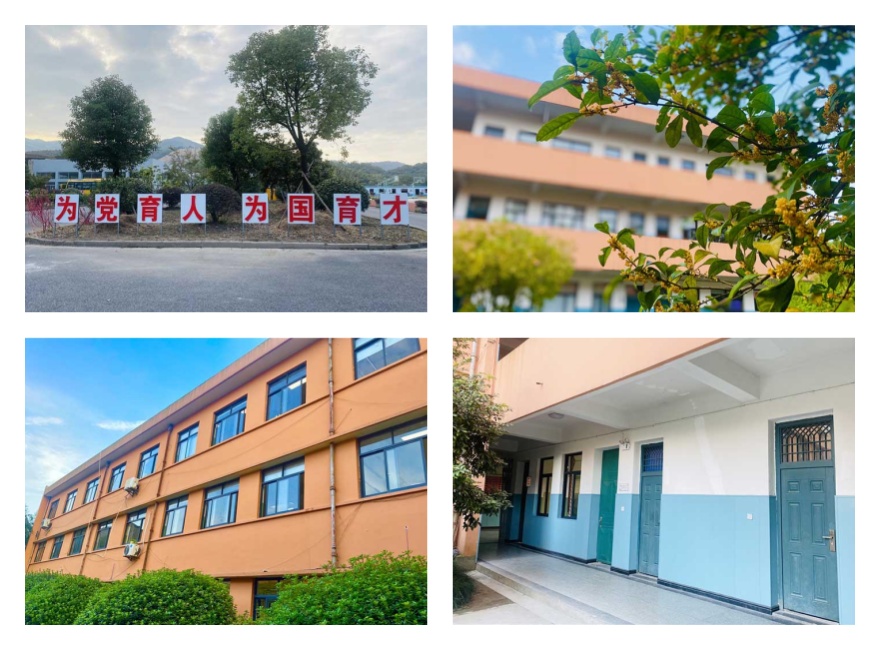 浙江嘉兴宣布TOP10全封闭式青少年叛逆励志学校排名名单