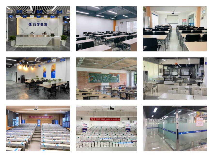 四川省绵阳市目前公认靠谱的考研一对一培训机构名单榜首一览