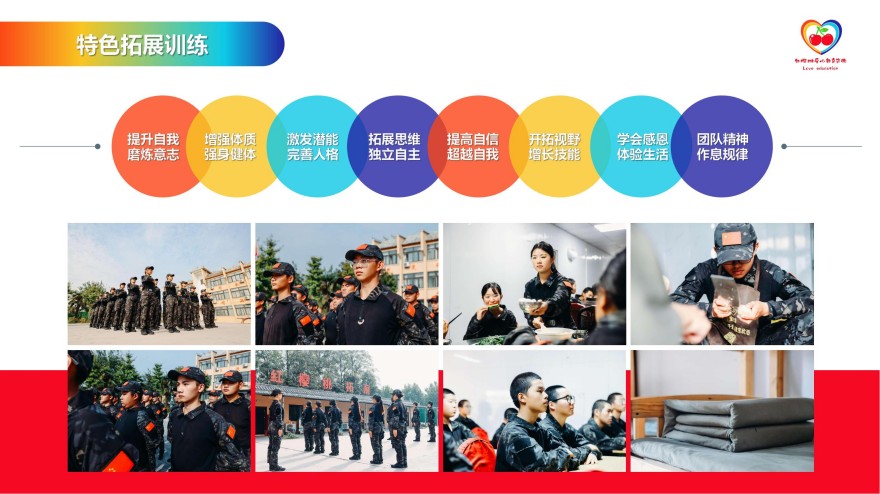 郑州口碑好的青春期叛逆孩子管教学校前十一览TOP榜