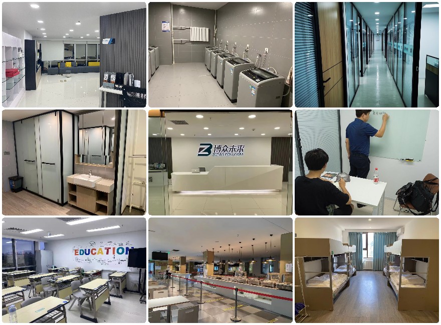 北京市区排名比较好的高考培训机构十大TOP排行榜